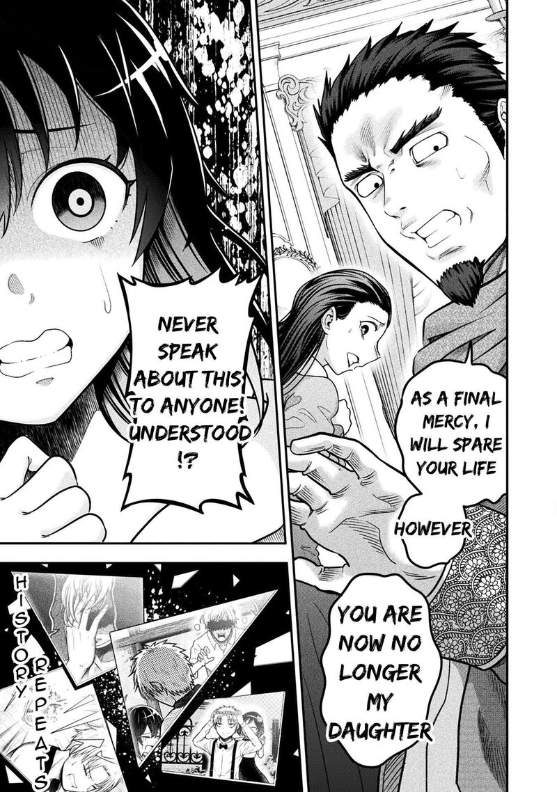 Yankee Akuyaku Reijou Tensei Tenka Yuiga Dokuson 12 8