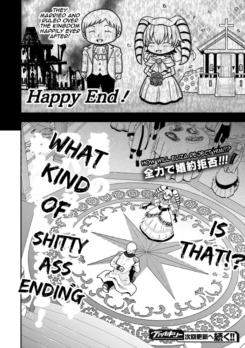 Yankee Akuyaku Reijou Tensei Tenka Yuiga Dokuson 13 19