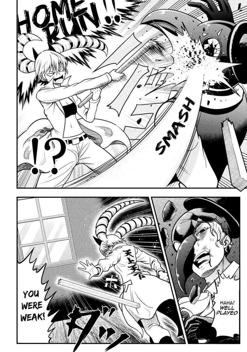 Yankee Akuyaku Reijou Tensei Tenka Yuiga Dokuson 15 13