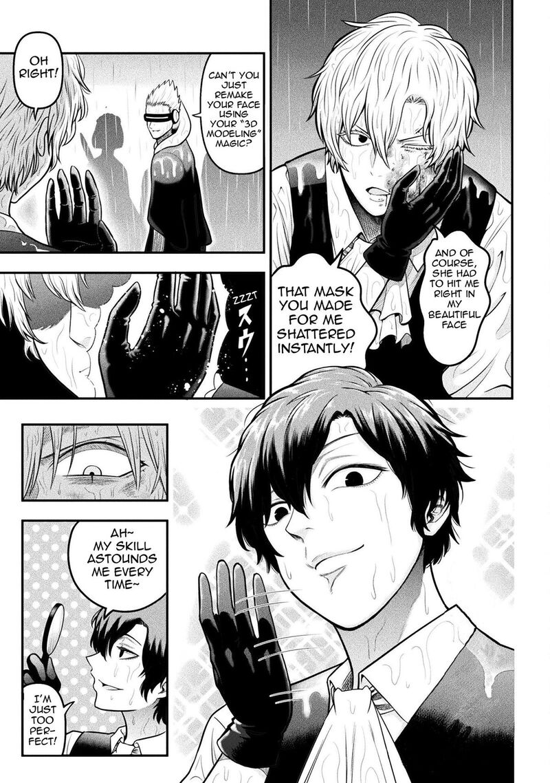 Yankee Akuyaku Reijou Tensei Tenka Yuiga Dokuson 16 4