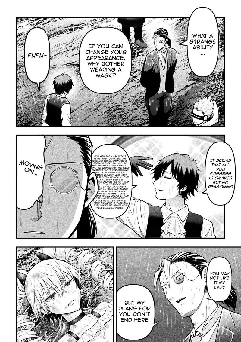 Yankee Akuyaku Reijou Tensei Tenka Yuiga Dokuson 16 5