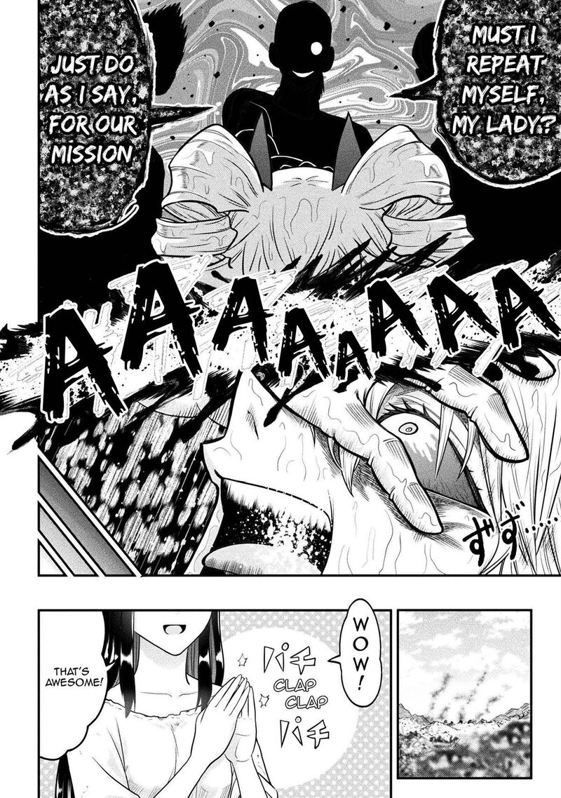 Yankee Akuyaku Reijou Tensei Tenka Yuiga Dokuson 16 7