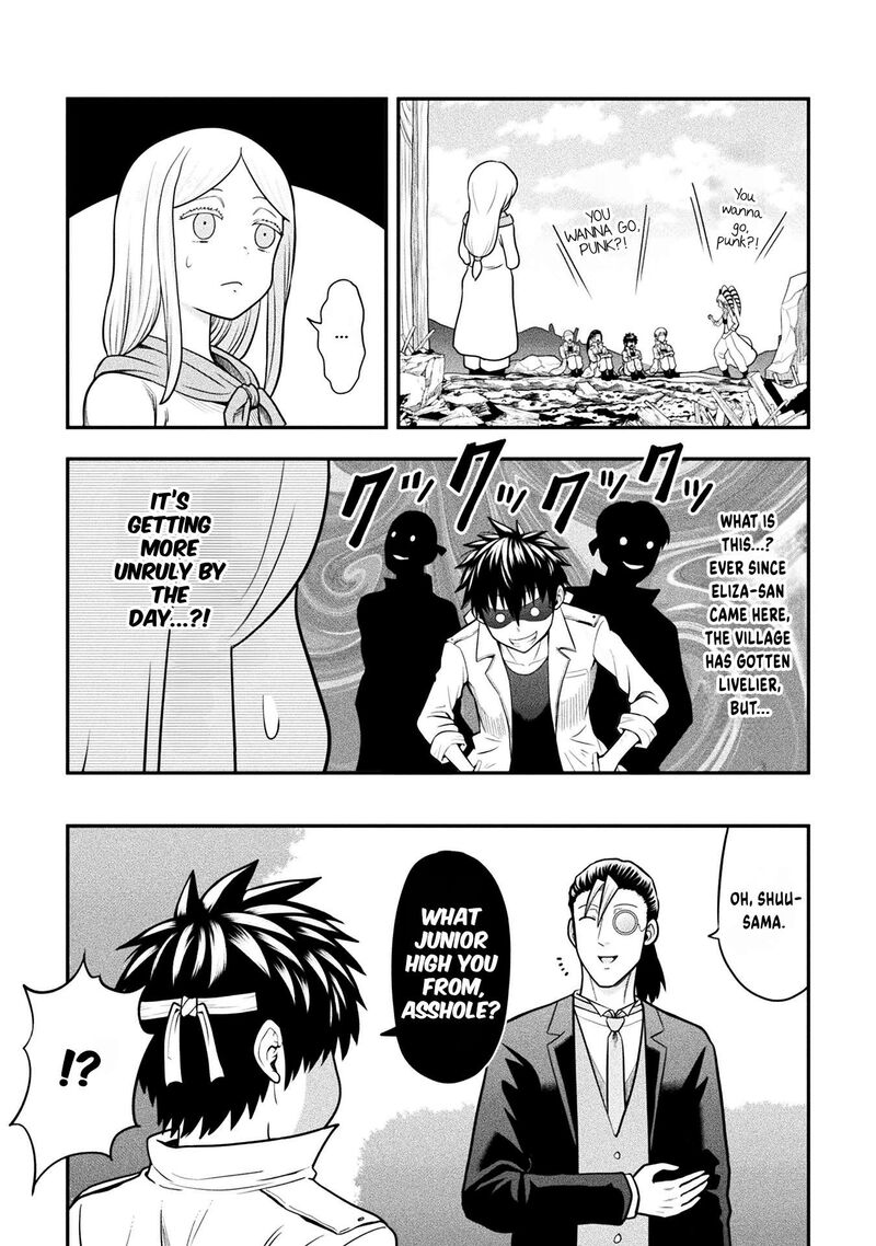 Yankee Akuyaku Reijou Tensei Tenka Yuiga Dokuson 16e 4
