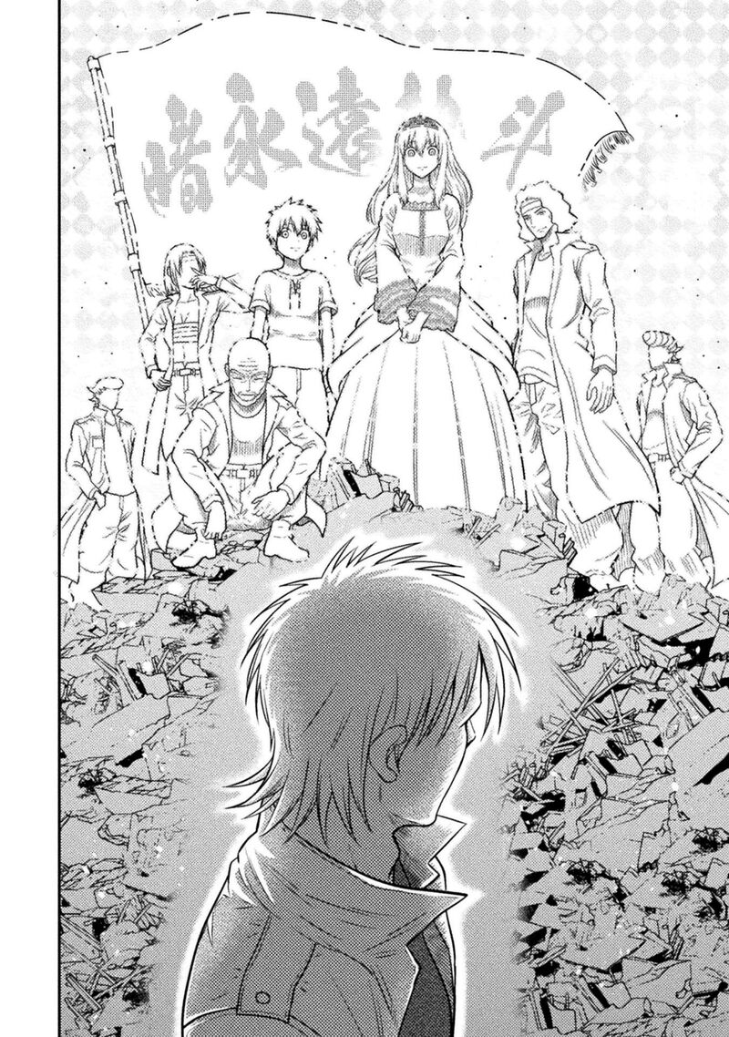 Yankee Akuyaku Reijou Tensei Tenka Yuiga Dokuson 21 11