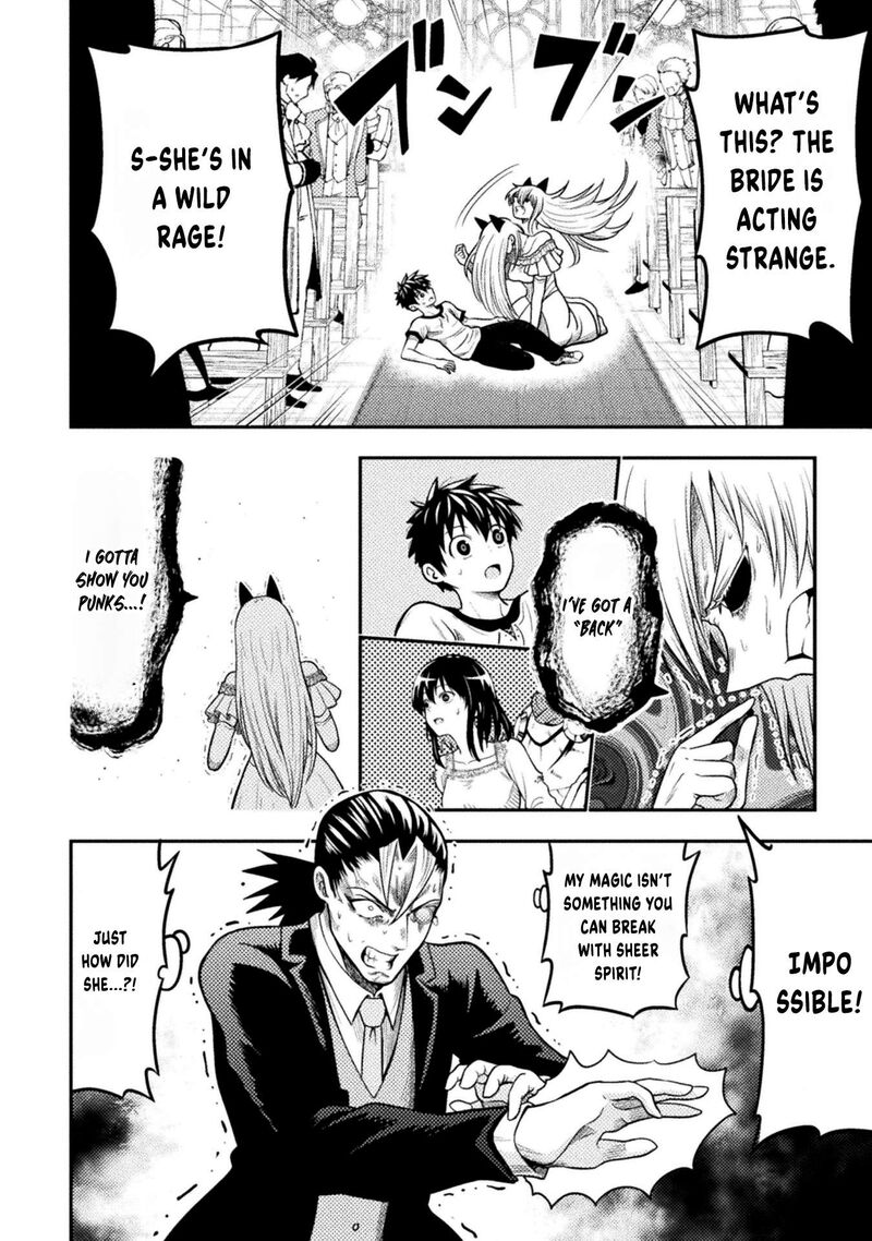 Yankee Akuyaku Reijou Tensei Tenka Yuiga Dokuson 21 19