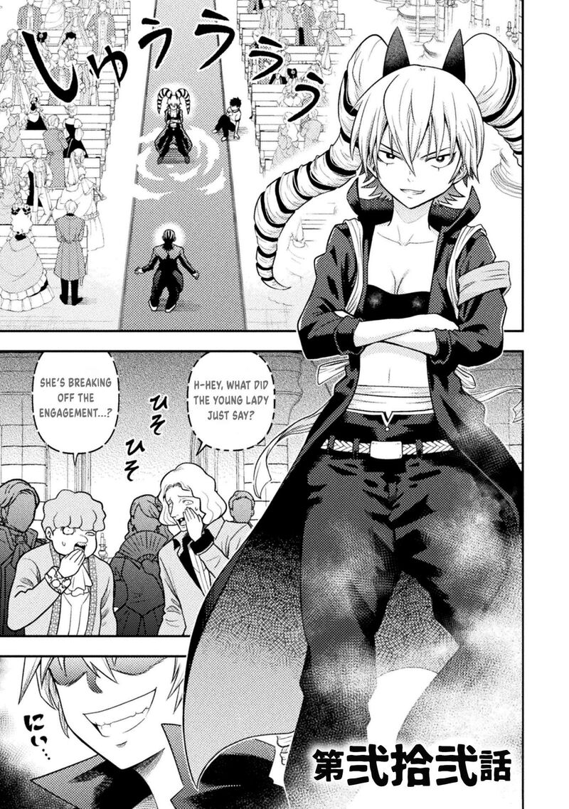Yankee Akuyaku Reijou Tensei Tenka Yuiga Dokuson 22 2