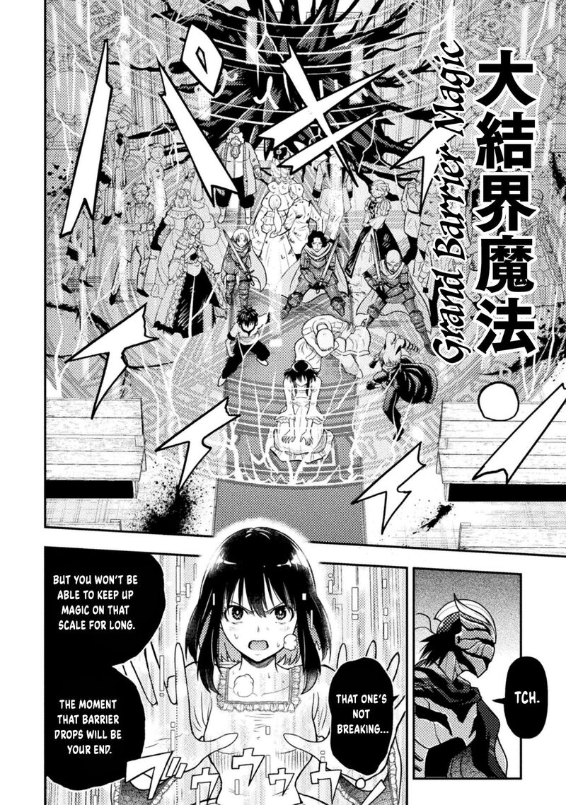Yankee Akuyaku Reijou Tensei Tenka Yuiga Dokuson 23 7
