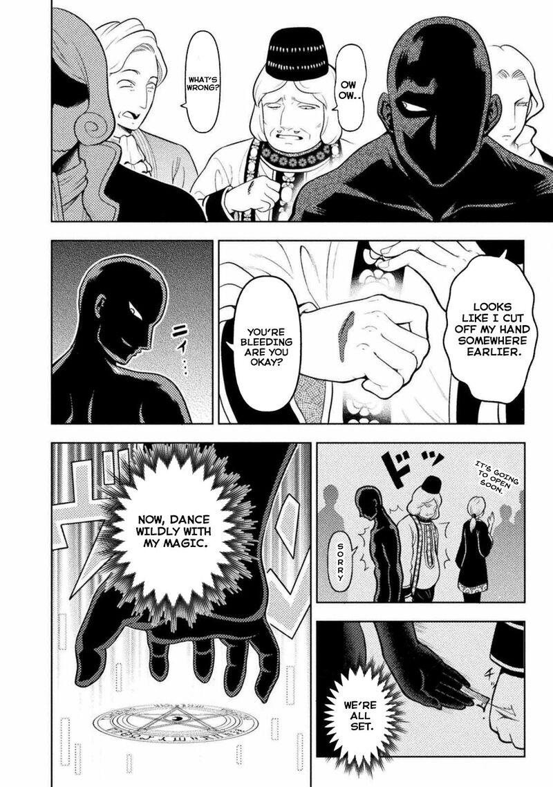 Yankee Akuyaku Reijou Tensei Tenka Yuiga Dokuson 3 14