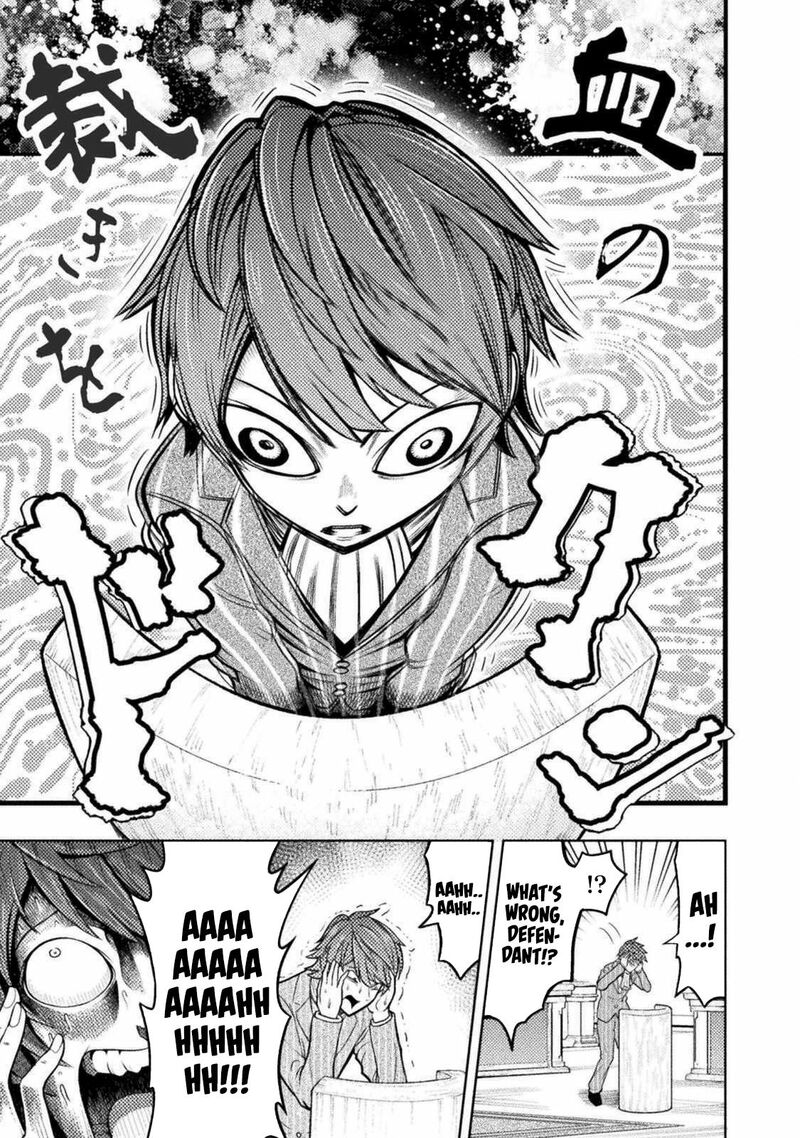 Yankee Akuyaku Reijou Tensei Tenka Yuiga Dokuson 3 15