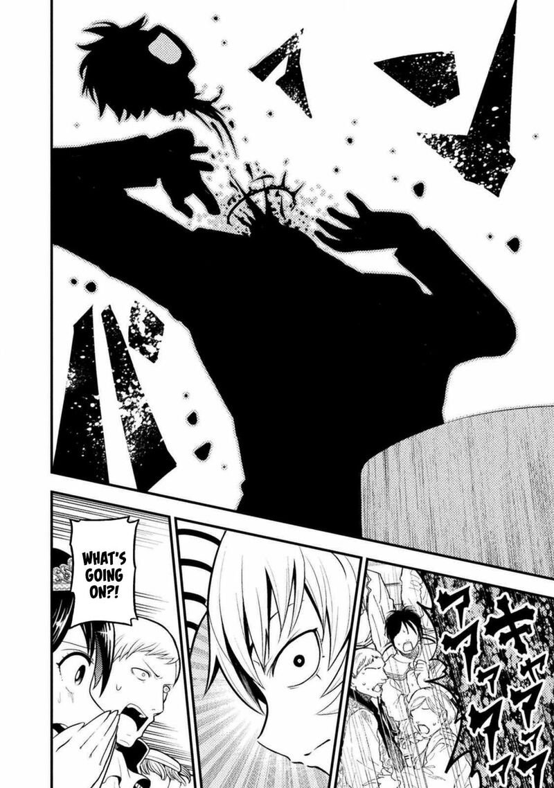 Yankee Akuyaku Reijou Tensei Tenka Yuiga Dokuson 3 16