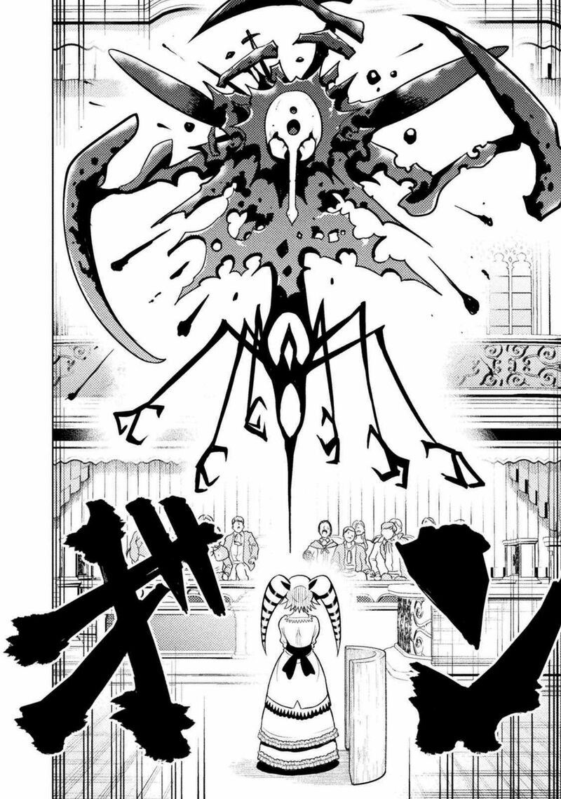 Yankee Akuyaku Reijou Tensei Tenka Yuiga Dokuson 3 18