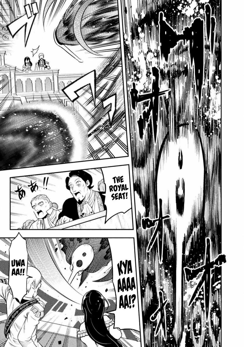 Yankee Akuyaku Reijou Tensei Tenka Yuiga Dokuson 3 19