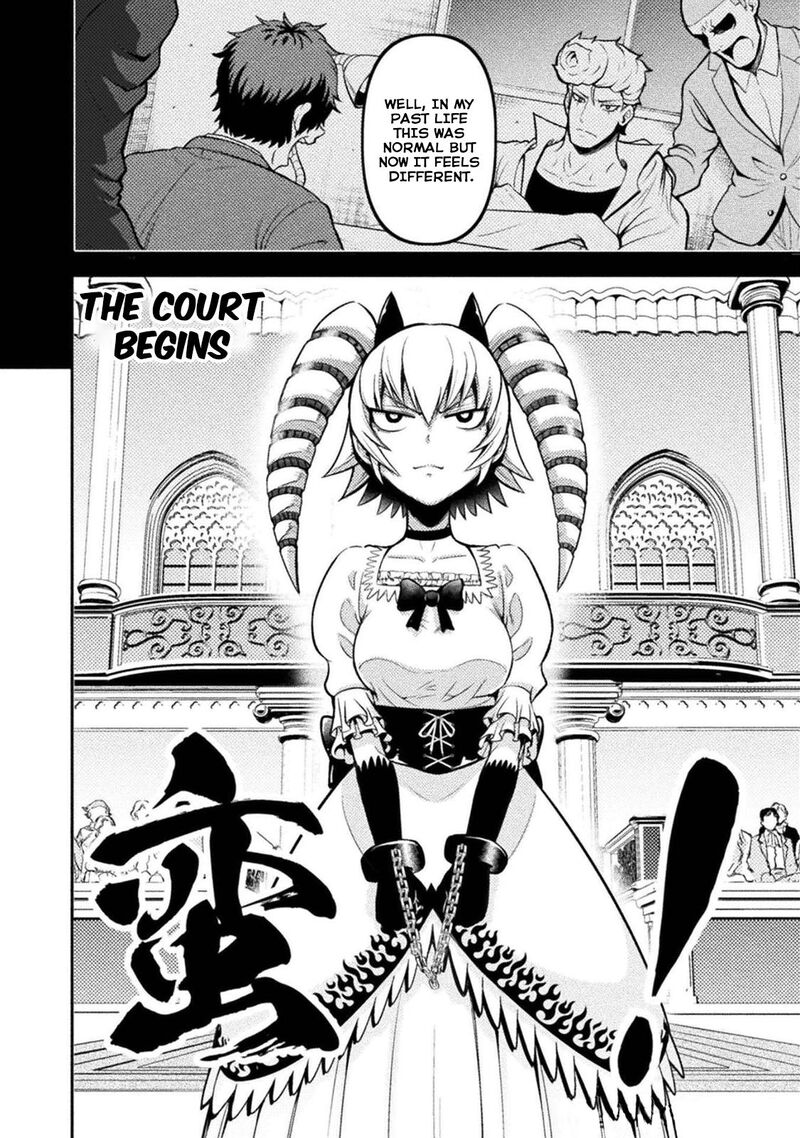 Yankee Akuyaku Reijou Tensei Tenka Yuiga Dokuson 3 2