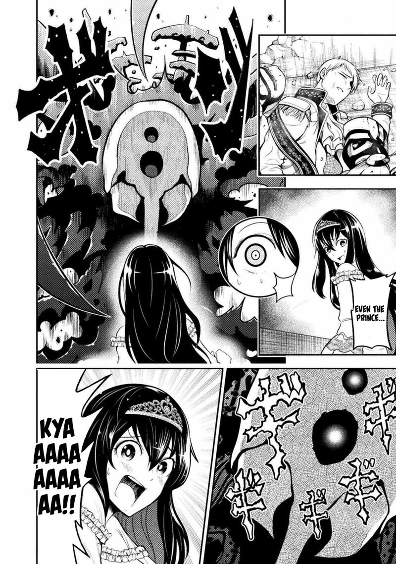 Yankee Akuyaku Reijou Tensei Tenka Yuiga Dokuson 3 22