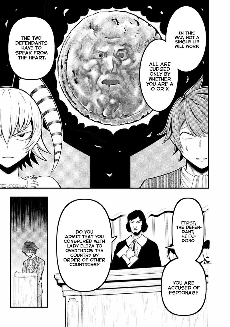Yankee Akuyaku Reijou Tensei Tenka Yuiga Dokuson 3 5