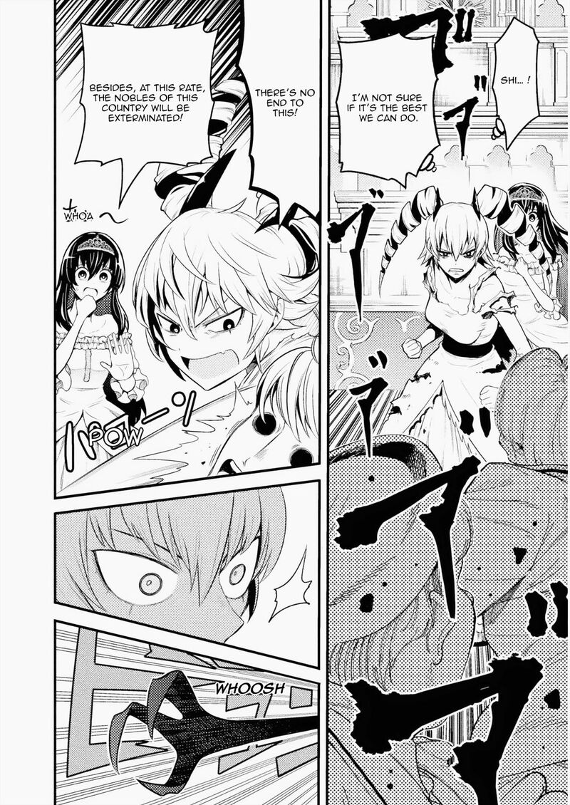 Yankee Akuyaku Reijou Tensei Tenka Yuiga Dokuson 4 10