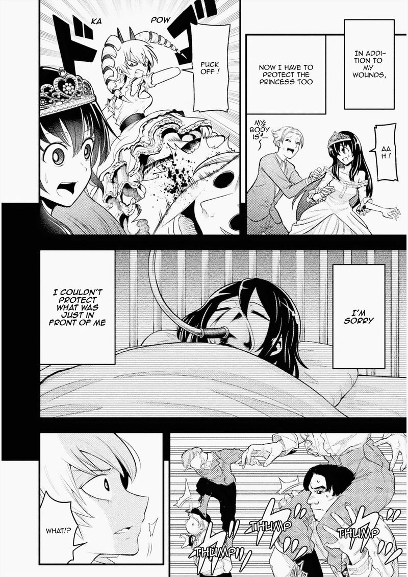 Yankee Akuyaku Reijou Tensei Tenka Yuiga Dokuson 4 12