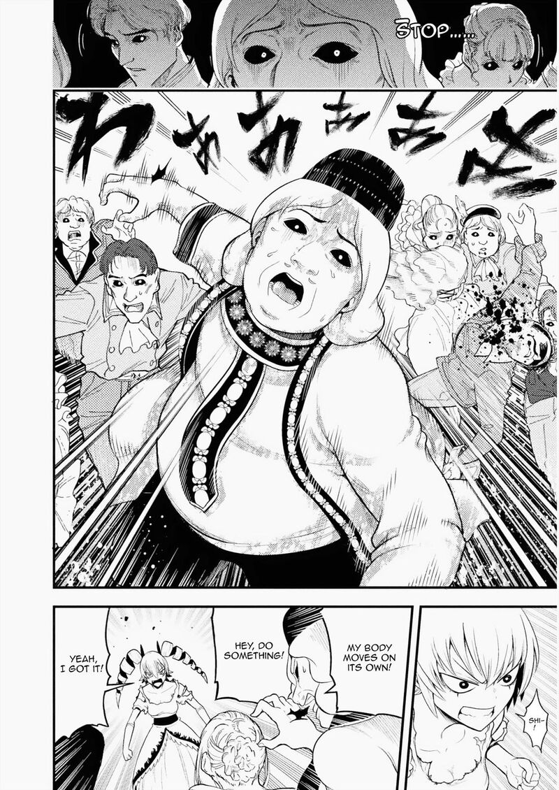 Yankee Akuyaku Reijou Tensei Tenka Yuiga Dokuson 4 8