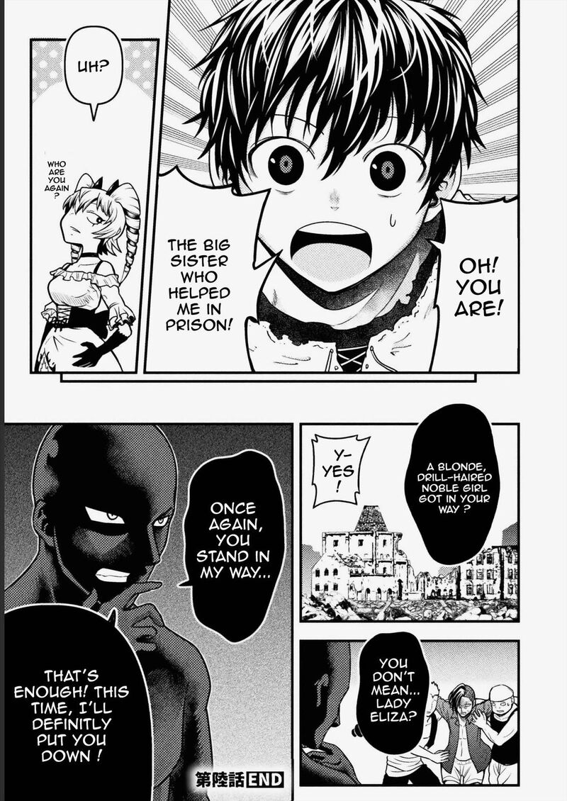 Yankee Akuyaku Reijou Tensei Tenka Yuiga Dokuson 6 19