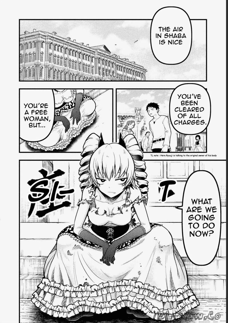 Yankee Akuyaku Reijou Tensei Tenka Yuiga Dokuson 6 2