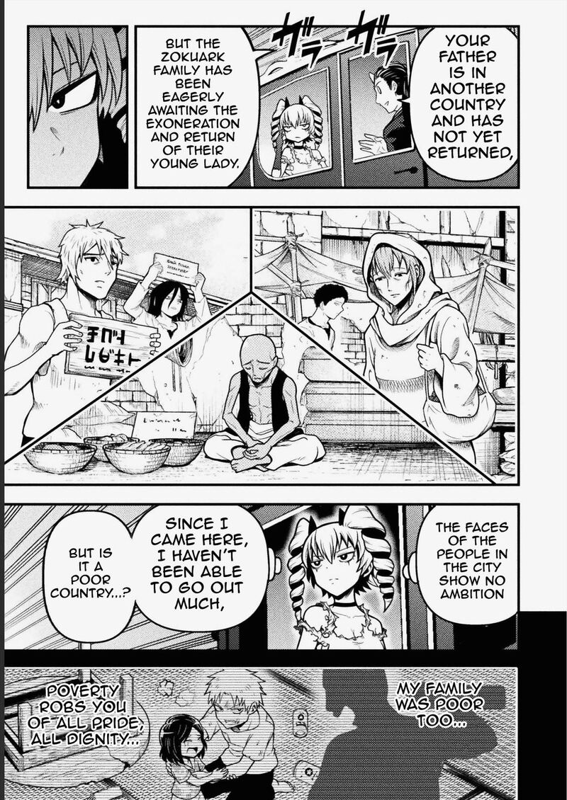 Yankee Akuyaku Reijou Tensei Tenka Yuiga Dokuson 6 5
