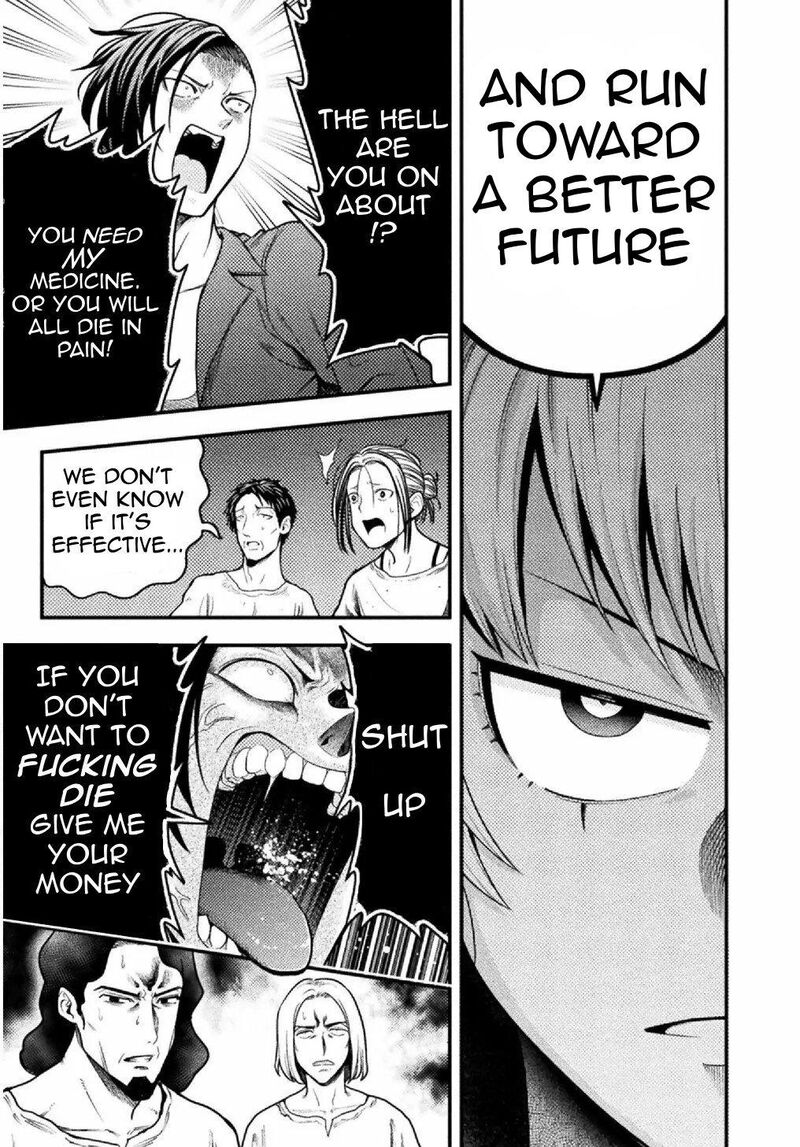 Yankee Akuyaku Reijou Tensei Tenka Yuiga Dokuson 8 18