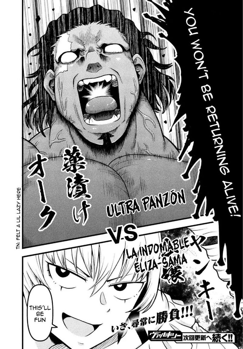 Yankee Akuyaku Reijou Tensei Tenka Yuiga Dokuson 9 23