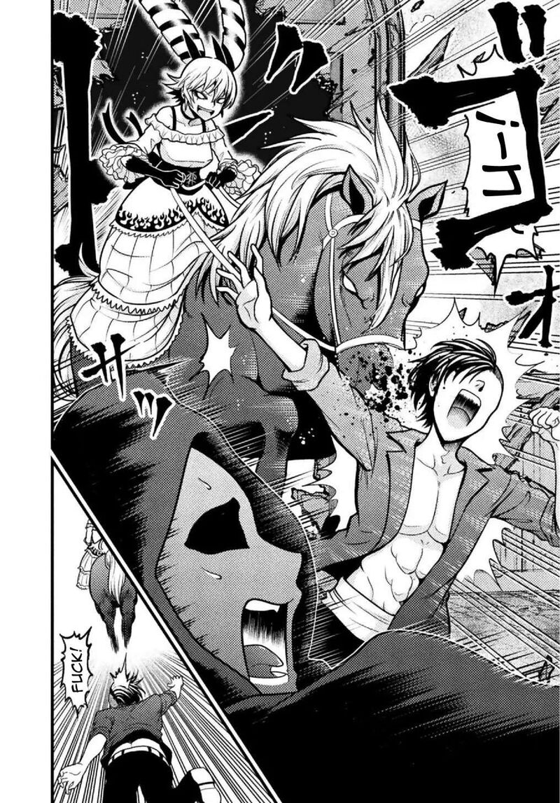Yankee Akuyaku Reijou Tensei Tenka Yuiga Dokuson 9 5