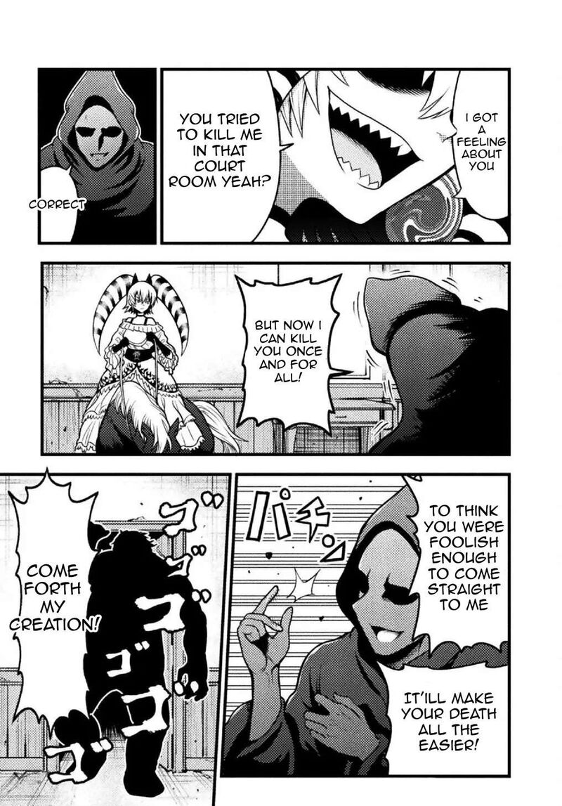 Yankee Akuyaku Reijou Tensei Tenka Yuiga Dokuson 9 8