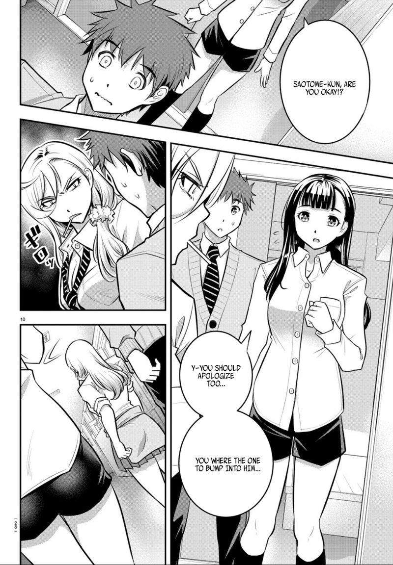 Yankee Jk Kuzuhana Chan 1 10