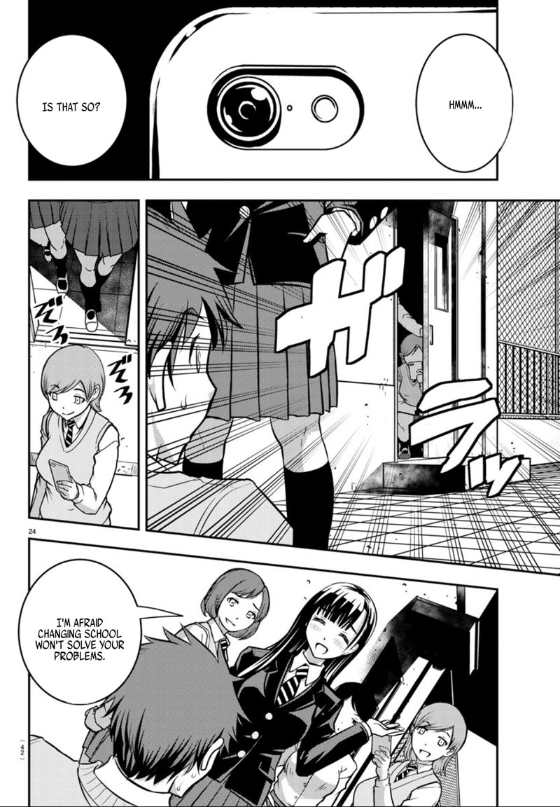 Yankee Jk Kuzuhana Chan 1 24