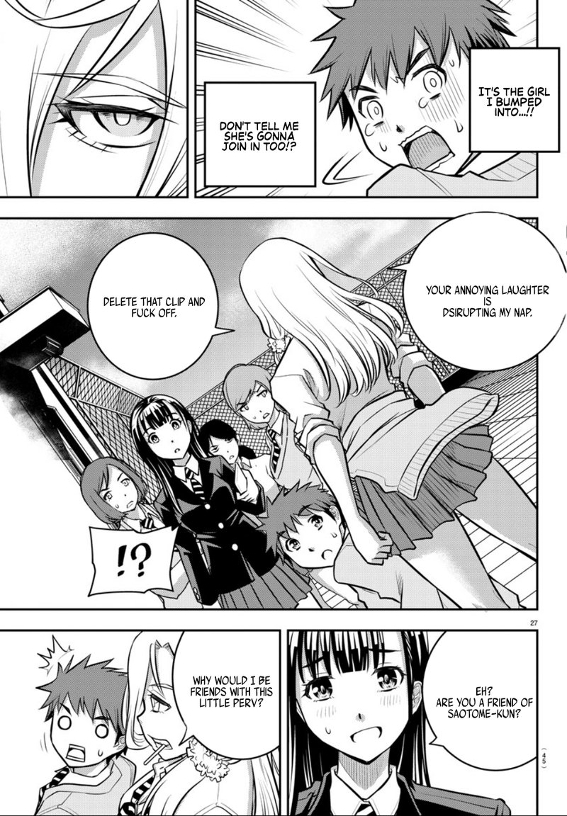 Yankee Jk Kuzuhana Chan 1 27