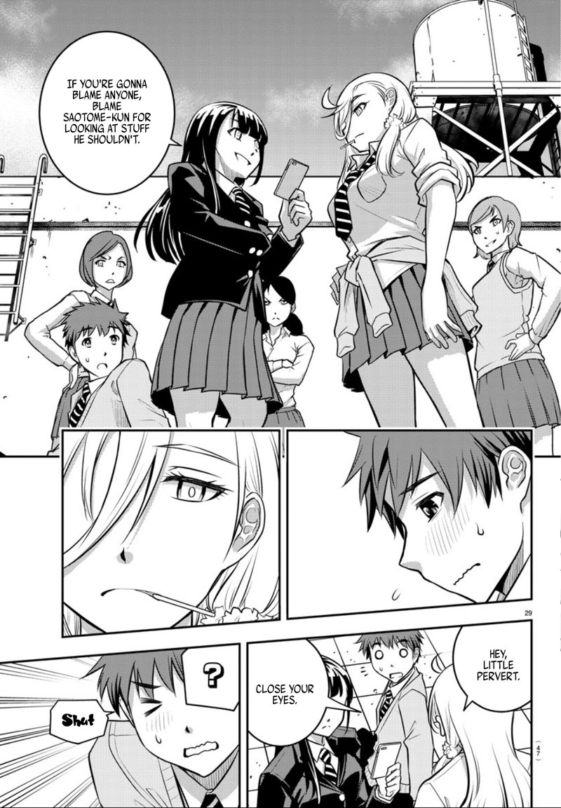 Yankee Jk Kuzuhana Chan 1 29