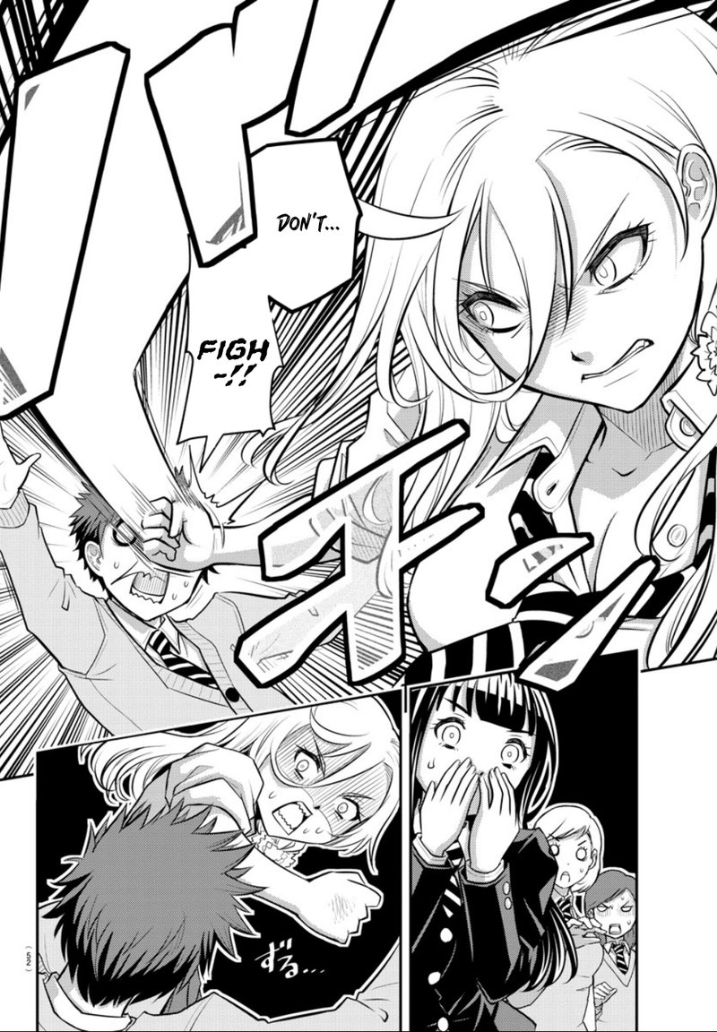 Yankee Jk Kuzuhana Chan 1 34