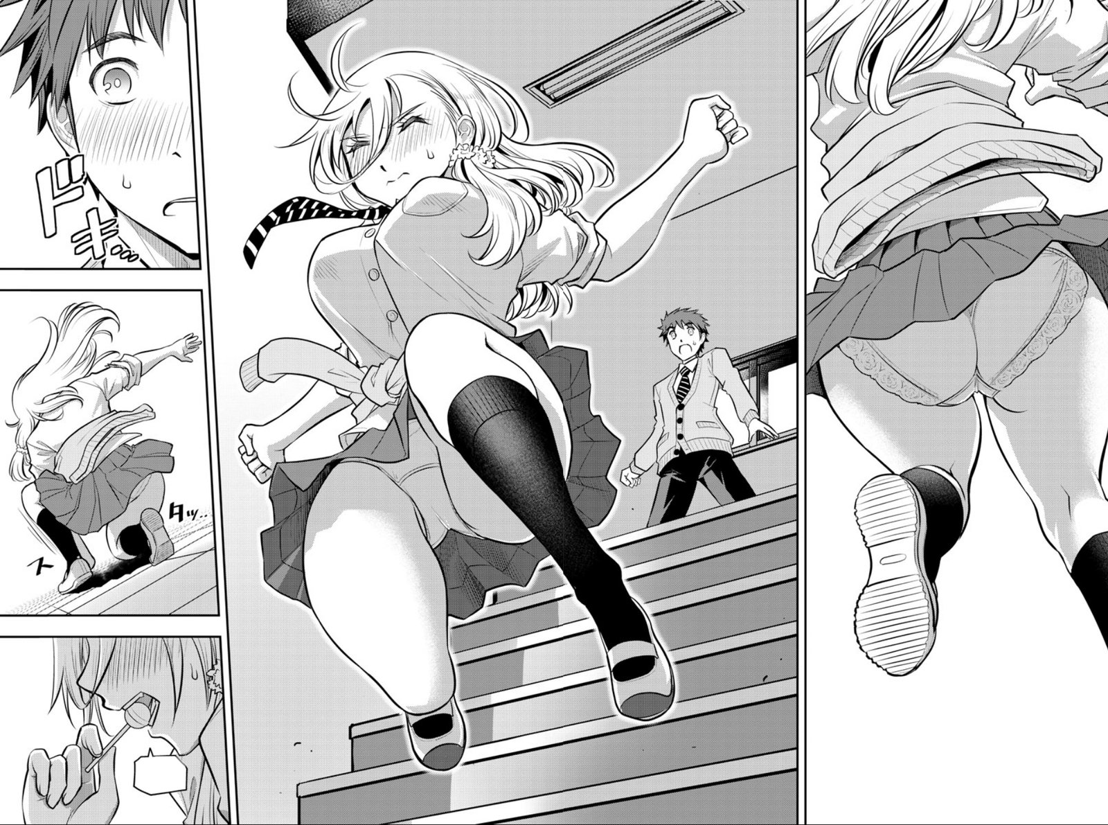 Yankee Jk Kuzuhana Chan 1 42