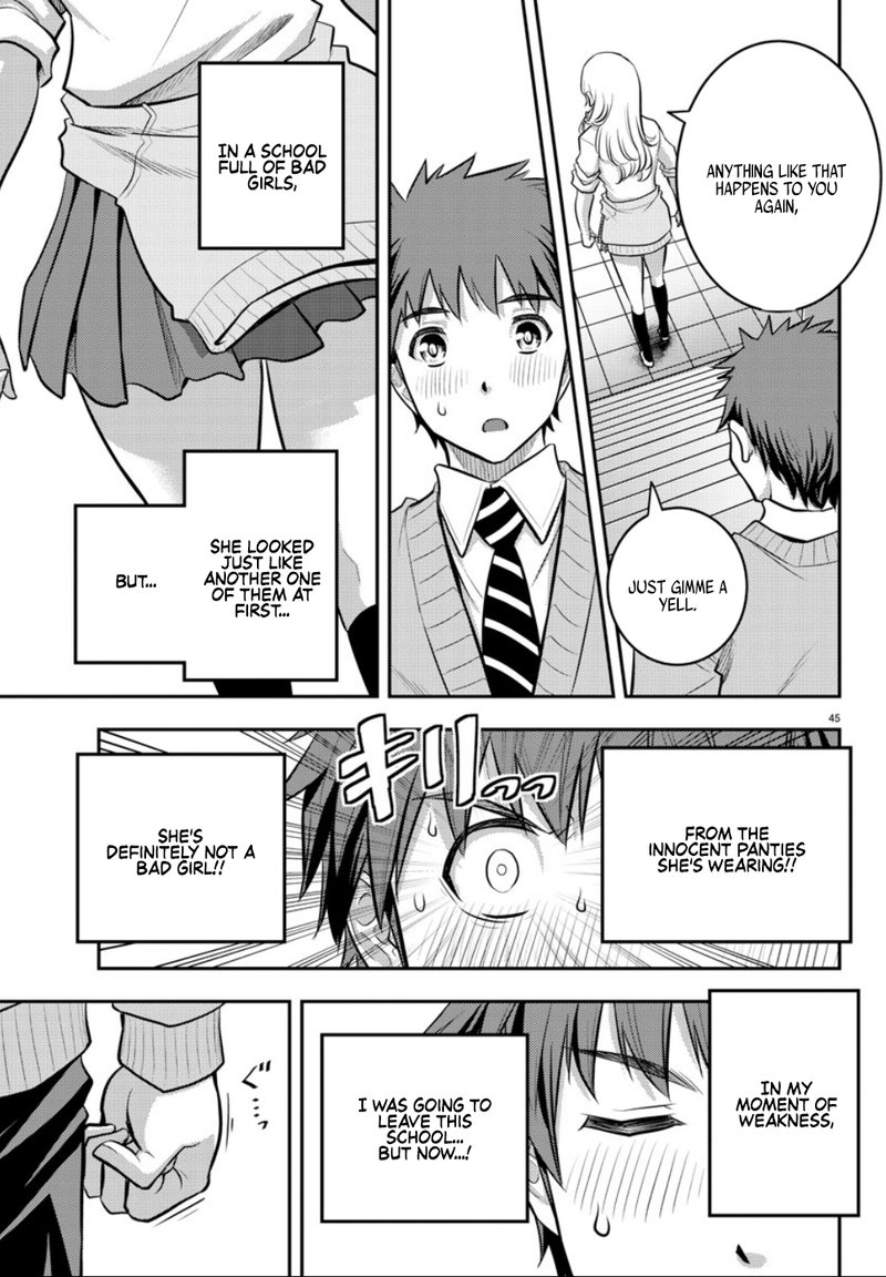 Yankee Jk Kuzuhana Chan 1 44