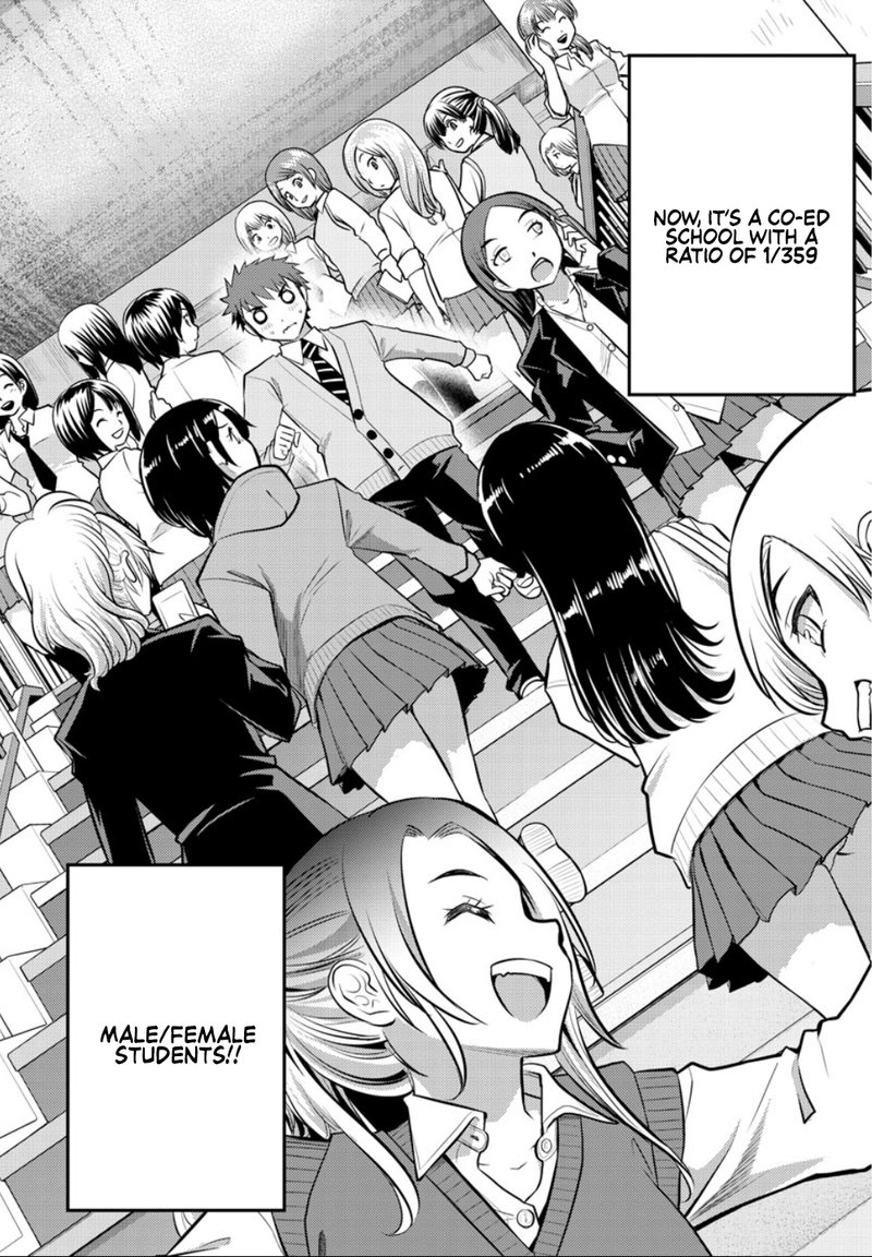 Yankee Jk Kuzuhana Chan 1 5
