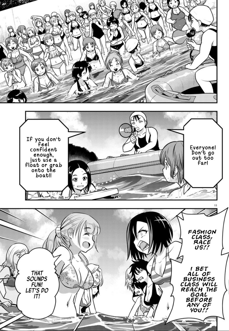 Yankee Jk Kuzuhana Chan 10 10