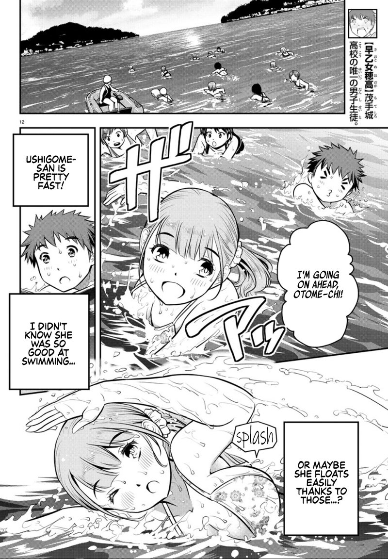 Yankee Jk Kuzuhana Chan 10 11