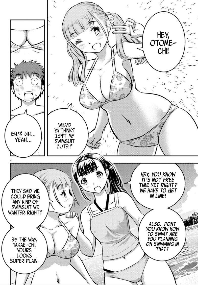Yankee Jk Kuzuhana Chan 10 3