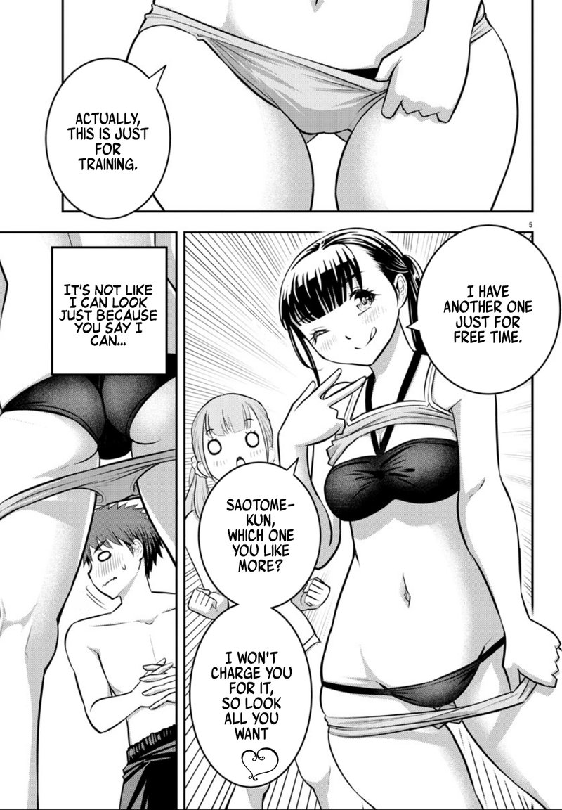 Yankee Jk Kuzuhana Chan 10 4