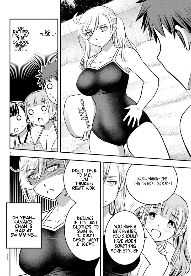 Yankee Jk Kuzuhana Chan 10 5