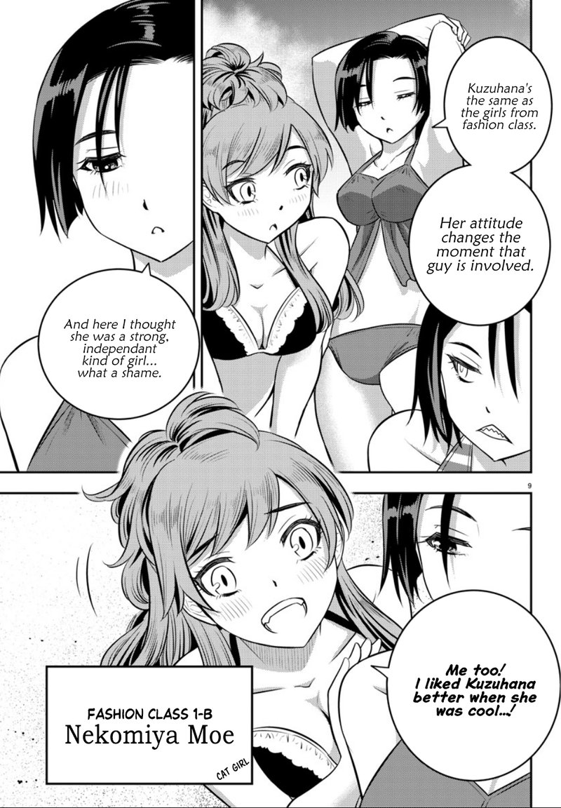 Yankee Jk Kuzuhana Chan 10 8