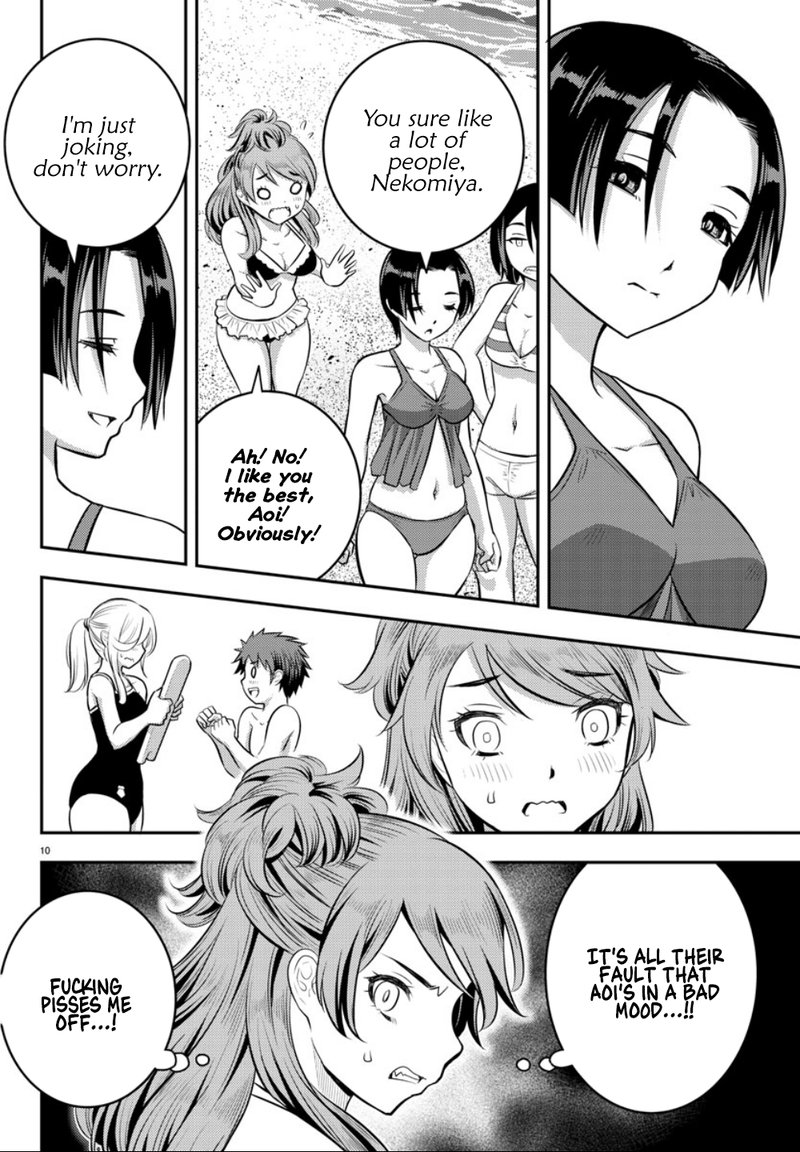 Yankee Jk Kuzuhana Chan 10 9