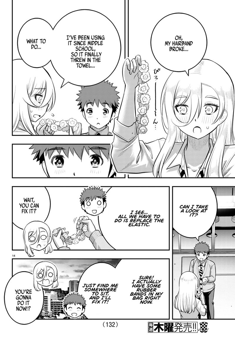 Yankee Jk Kuzuhana Chan 100 15