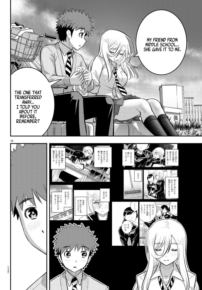 Yankee Jk Kuzuhana Chan 100 17