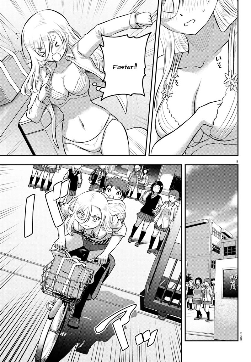Yankee Jk Kuzuhana Chan 100 6