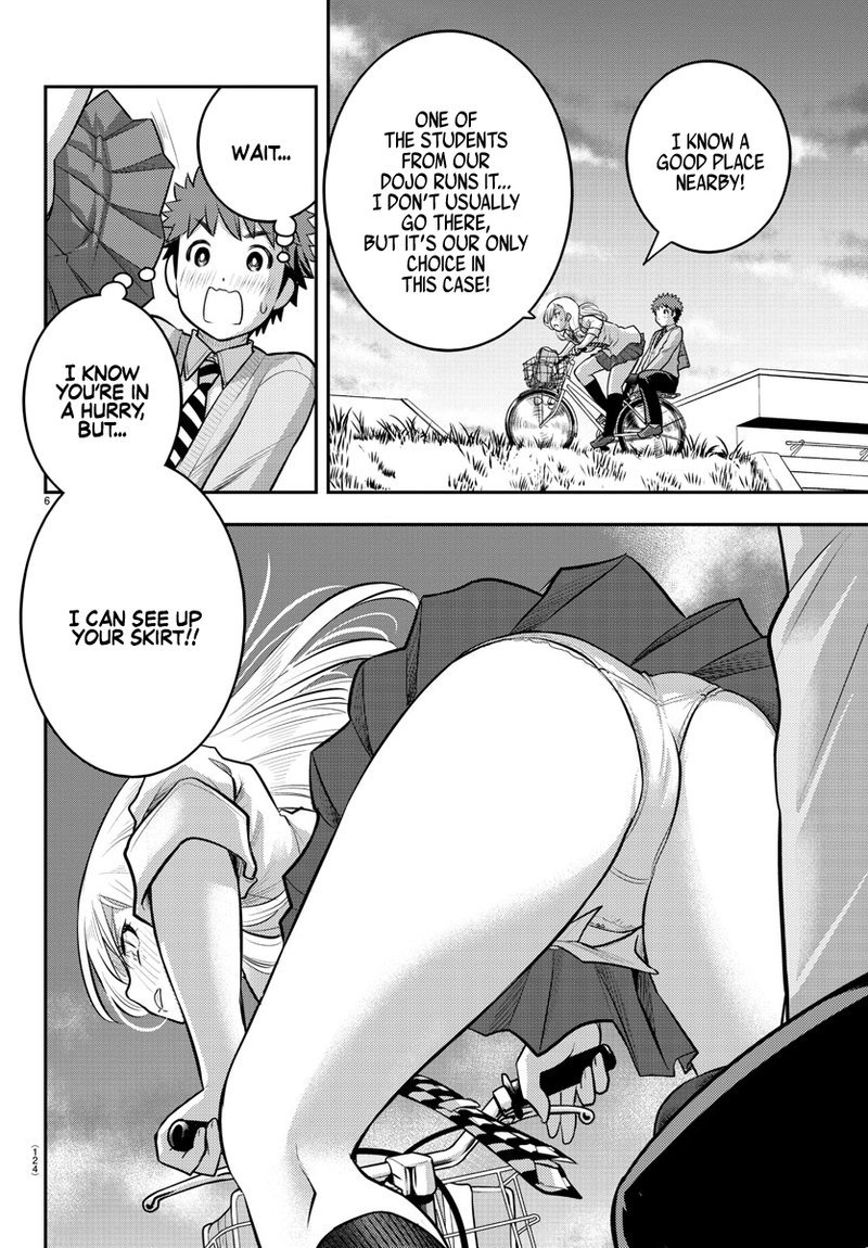 Yankee Jk Kuzuhana Chan 100 7