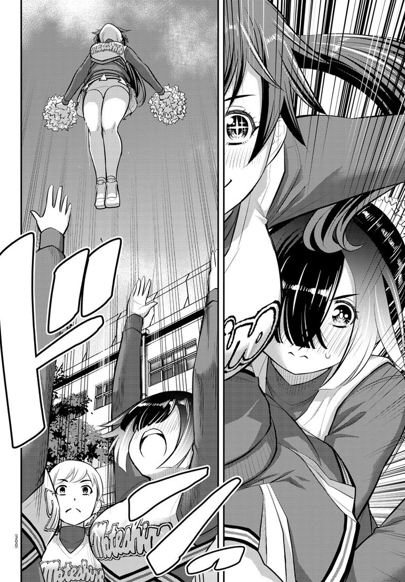 Yankee Jk Kuzuhana Chan 101 12