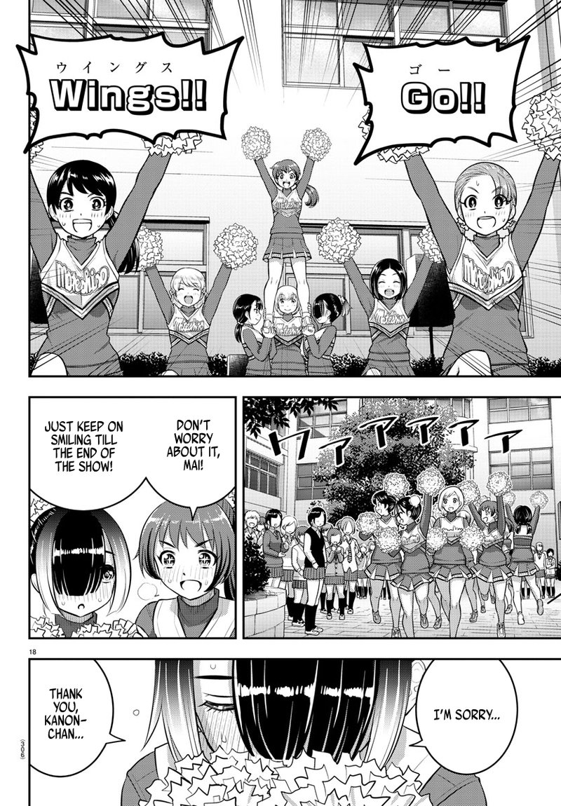Yankee Jk Kuzuhana Chan 101 18